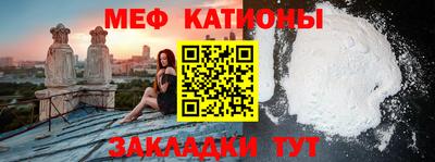 мет Бузулук