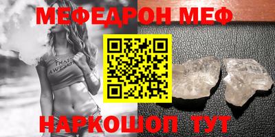бошки Бугуруслан
