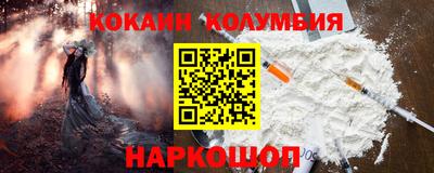 мет Бузулук