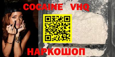 а пвп мука Будённовск