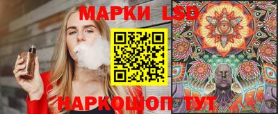 бошки Бугуруслан