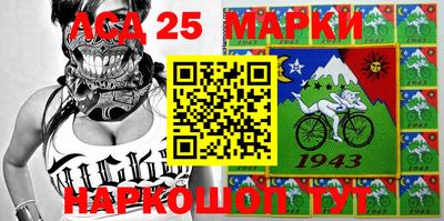 бошки Бугуруслан