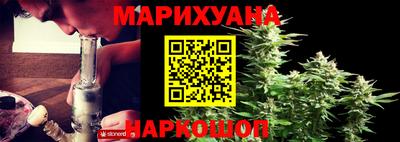 мет Бузулук