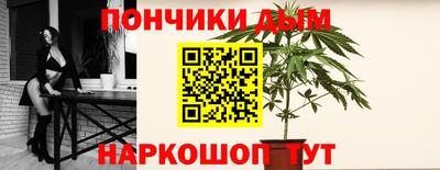 кокаин премиум Коммунар