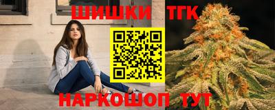 а пвп мука Будённовск