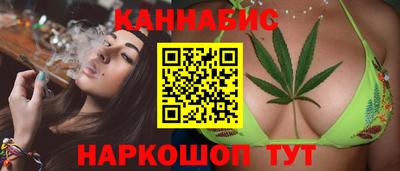 мет Бузулук
