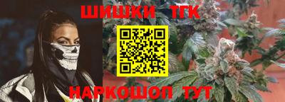 а пвп мука Будённовск