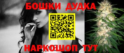 мет Бузулук
