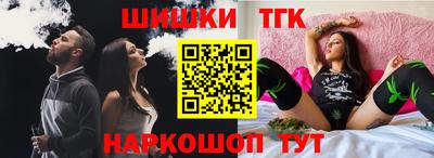 а пвп мука Будённовск