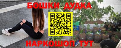 мет Бузулук