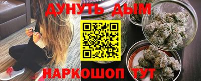 бошки Бугуруслан