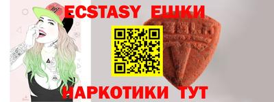 а пвп мука Будённовск