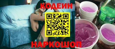 бошки Бугуруслан