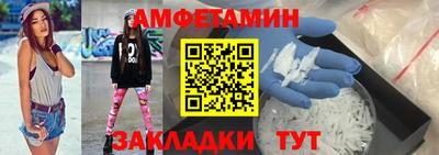 а пвп мука Будённовск