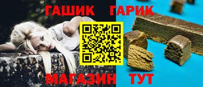 мет Бузулук