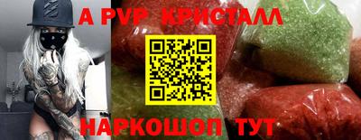 бошки Бугуруслан