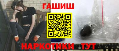 а пвп мука Будённовск