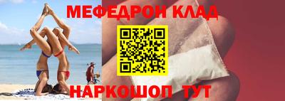 бошки Бугуруслан